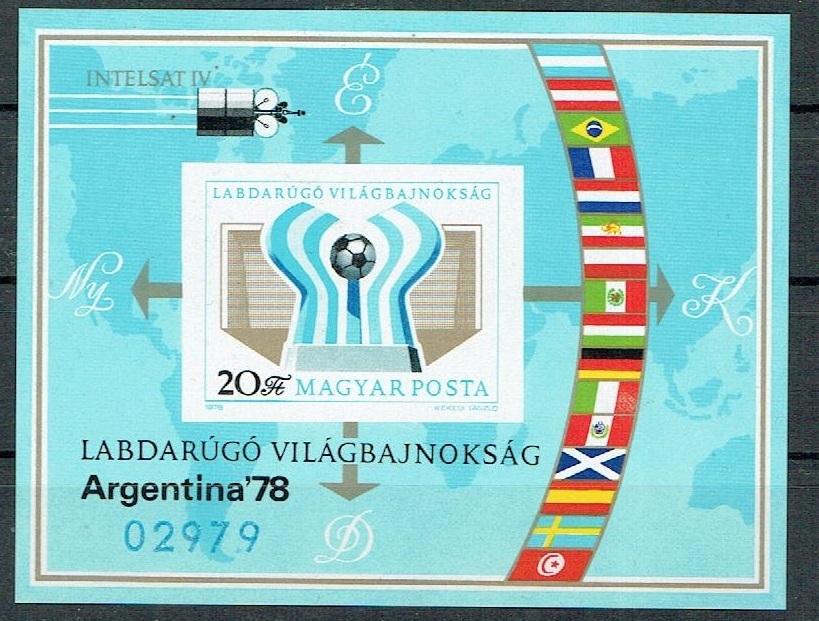 Hungary Block 130 B mint **