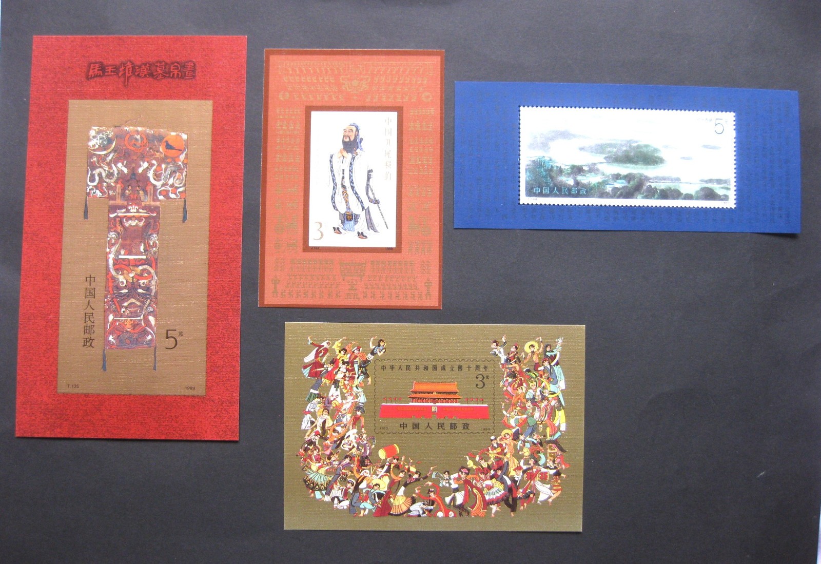 China 1989 – Set of Miniature Sheets in Mint Condition