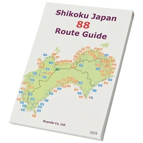 Shikoku Japan 88 Route Guide 2025 Ohenro Shikoku pilgrimage English guidebook MT