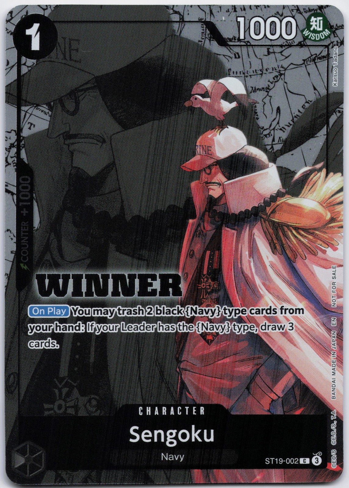 Sengoku (Winner Pack 2025 Vol. 3) C One Piece Promotion Cards ST19-002 NM