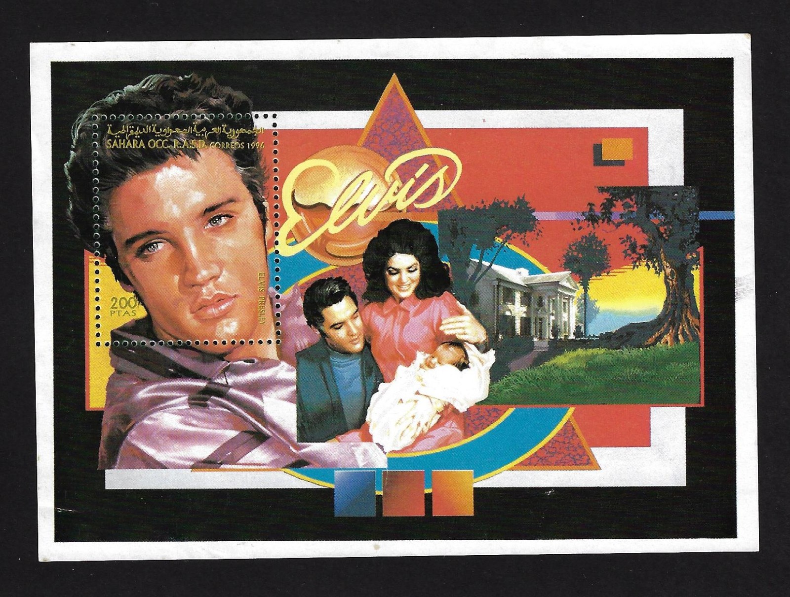 SAHARA 1996 ELVIS PRESLEY OCC R.A.S.D. SOUVENIR SHEET - 200 PTAS - MINT NH