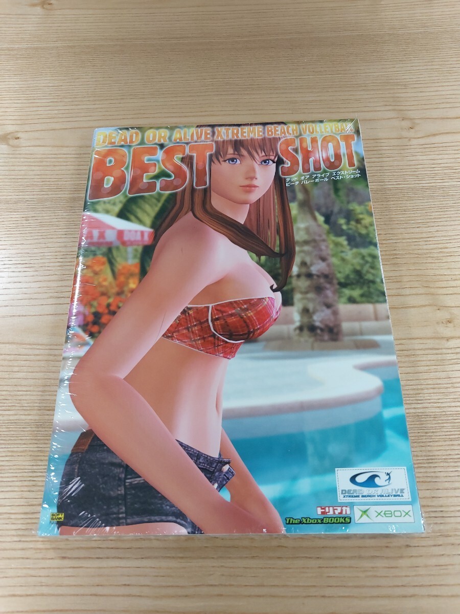 E1799 Dead or AlIVe Extreme Beach VolleybStrategy DEAD OR ALIVE Suzu zk