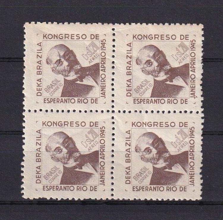 SA15g Brazil 1945 Airmail block of 4