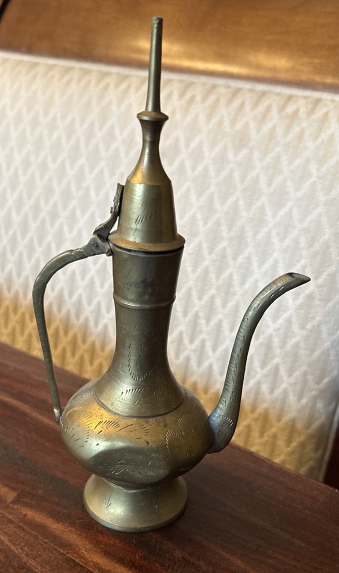 Vintage Indian Engraved Brass Lidded Coffee/Tea/Oil Pot 7.5” Decorative Spout