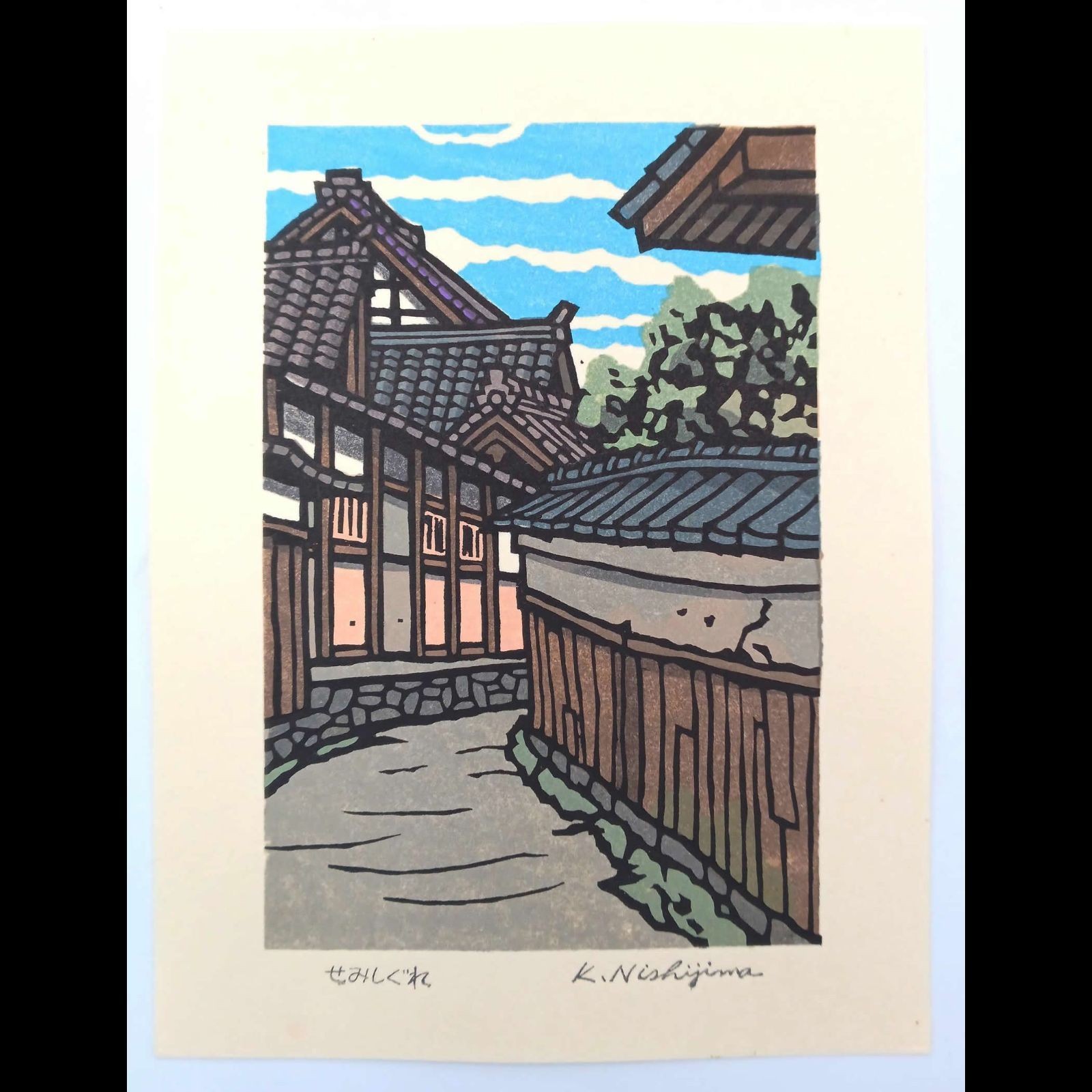Original print by Katsuyuki Nishijima woodblock print "Semi Shigure" signed