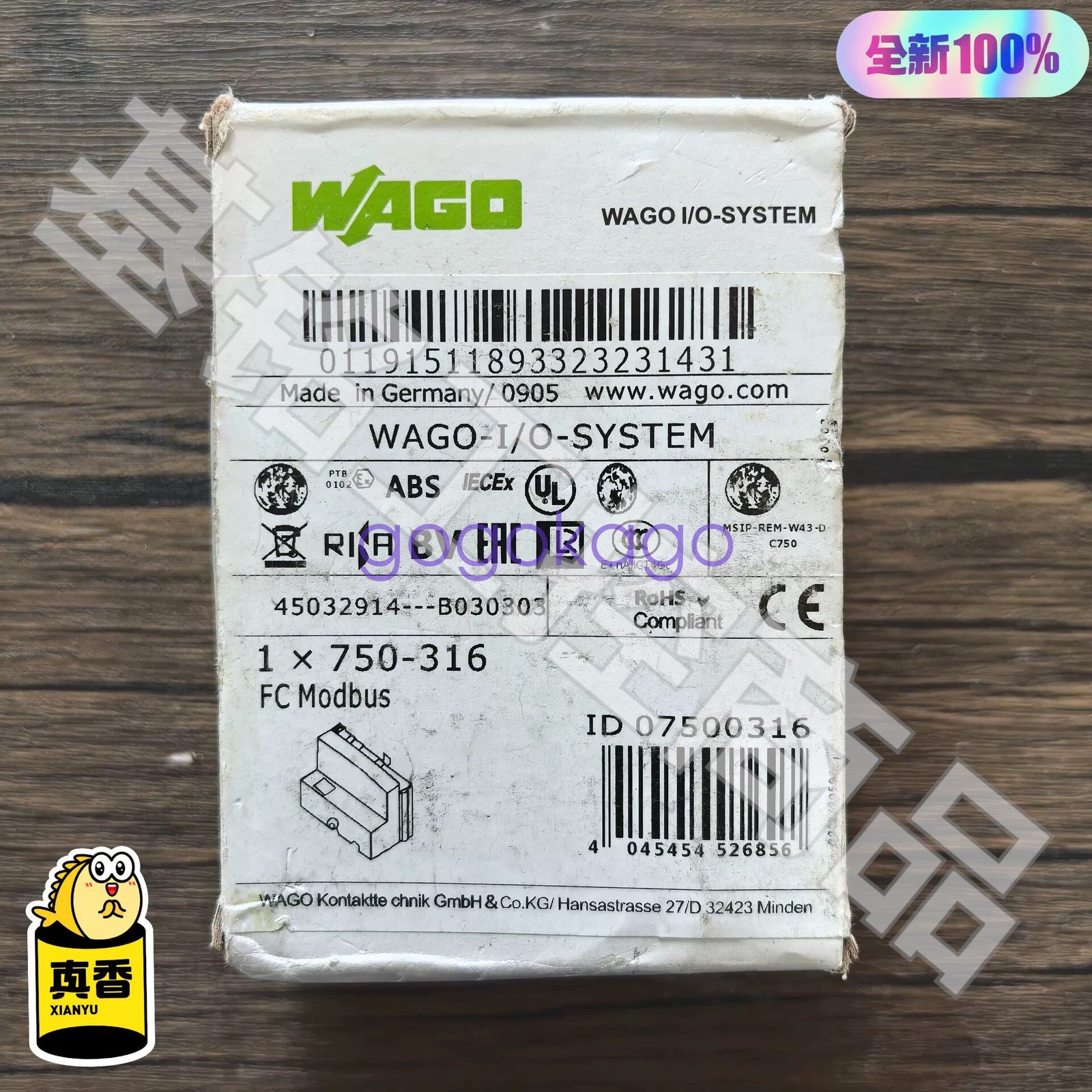 1PCS NEW WAGO 750-316 Module #ML