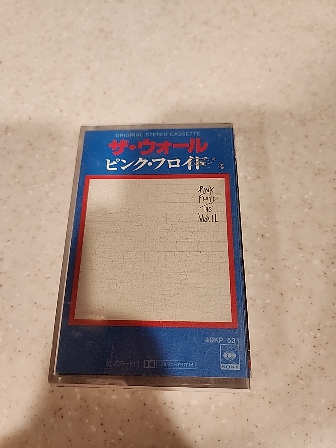 Pink Floyd The Wall Casette 1979