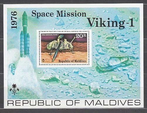 Maldives - Hojas Yvert 40 ** MNH Astro