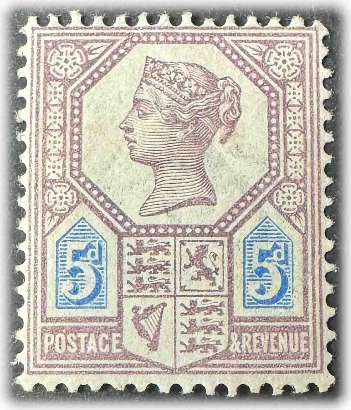 Great Britain | 1887-1900 | Jubilee Issue | SG 207a | Fine MLH