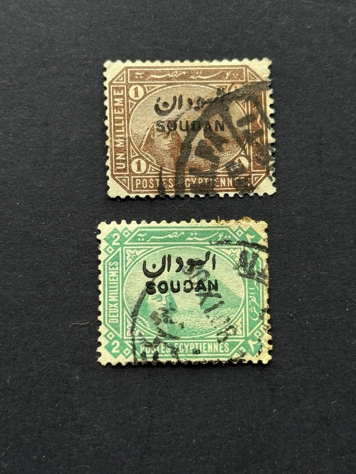 1897 Sudan Stamps Sphinx Egypt Overprint SG1c-3 Used Hinged British Colony