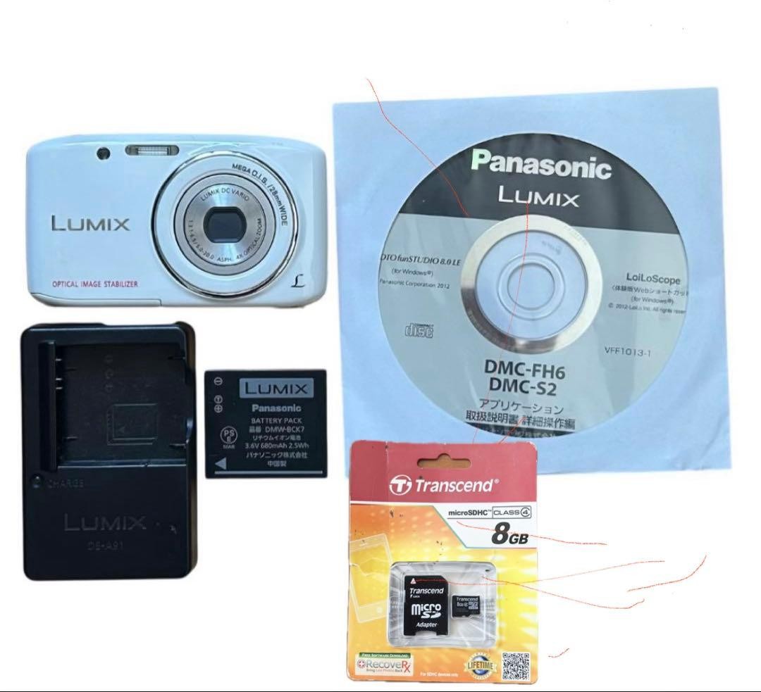 Panasonic LUMIX DMC-S2 Compact Digital Camera with Battery and Charger