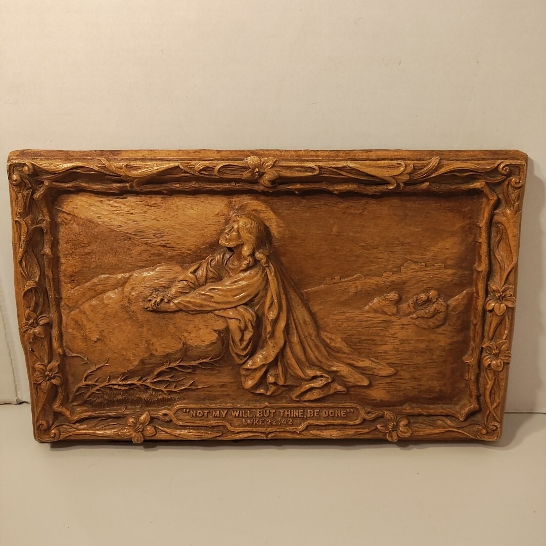 Gospel Trumpet 1941 Art Wood Frame Composite Jesus Luke 22 Wall Hanging USA Made