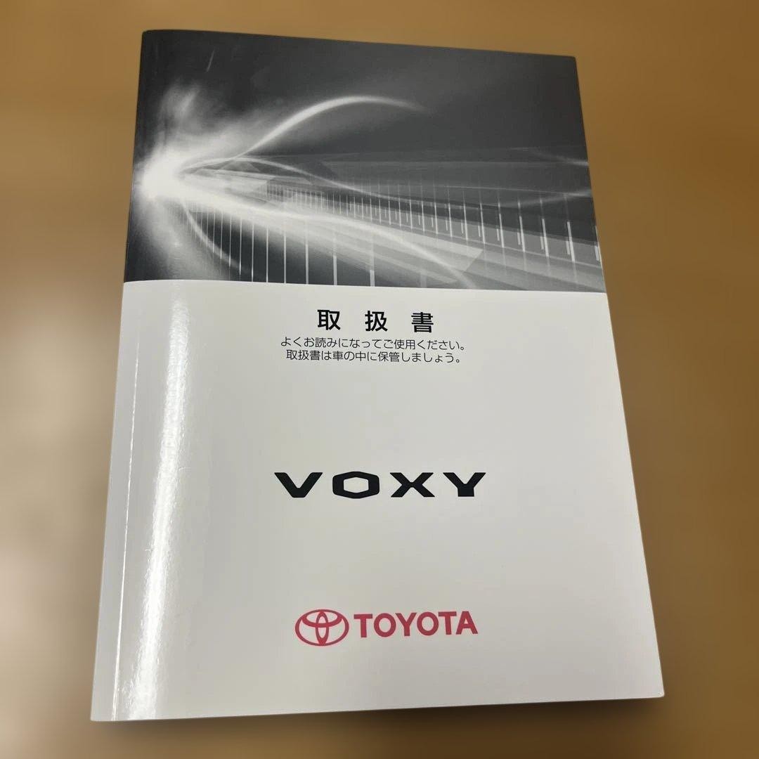 Toyota Voxy Instruction Manual 2007