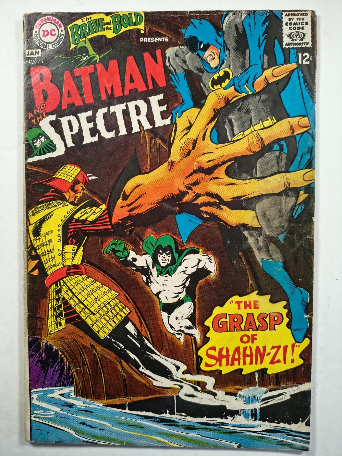 The Brave and the Bold #75, GD+ DC 1967, Spectre 1st Neal Adams Batman Cover Art
