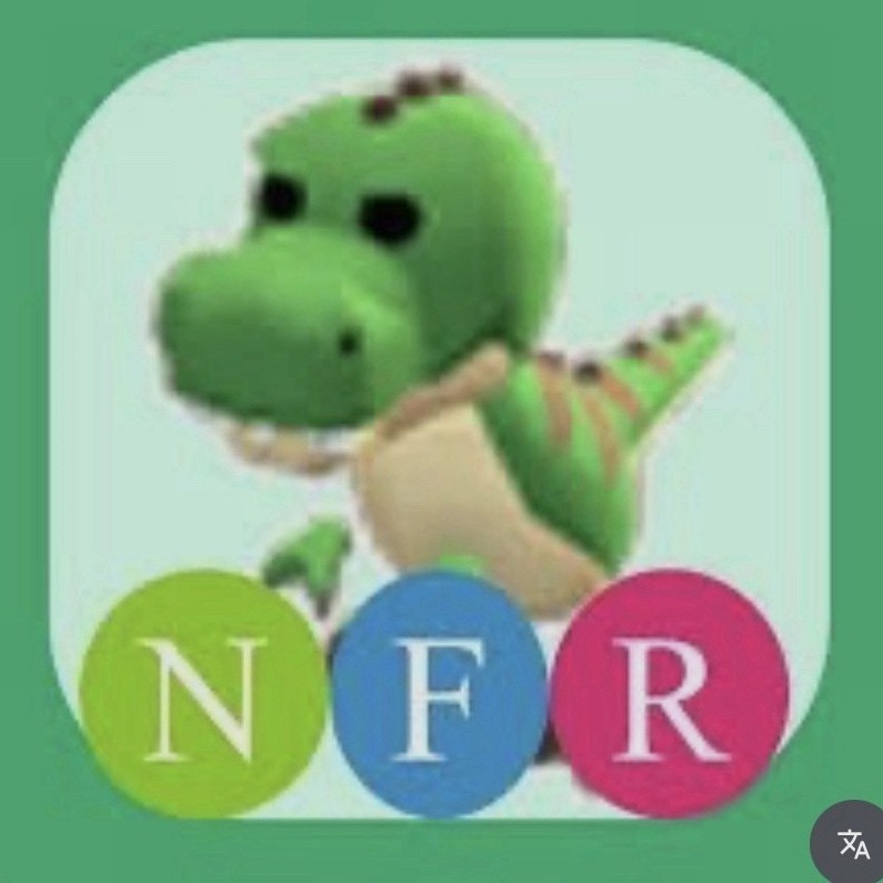 NFR T Rex  Adopt me (Fast Delivery!) 