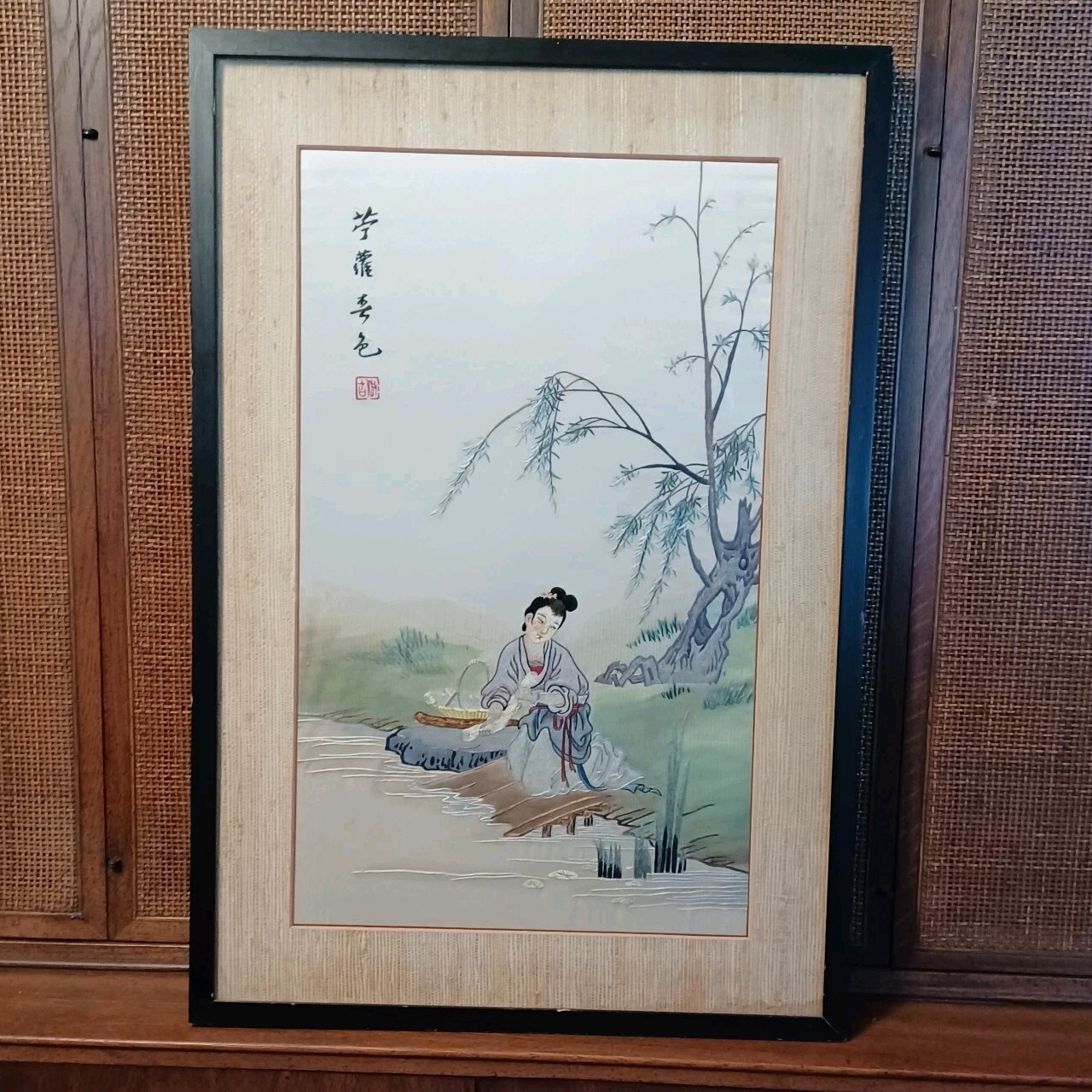 Silk Embroidery Painting Chinese Woman Washing In River Vtg Framed Art