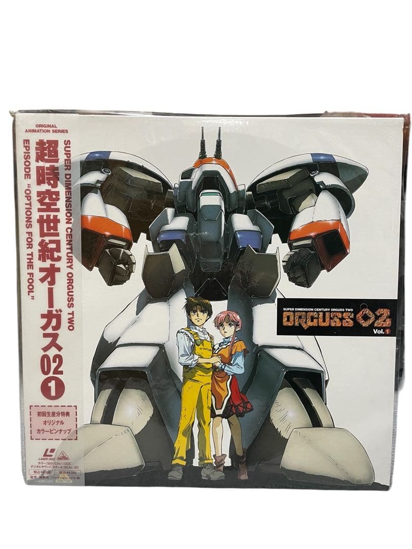 Super Dimension Century Orguss 2 Complete 6-Volume LD Set Anime Sci-Fi Robot Us
