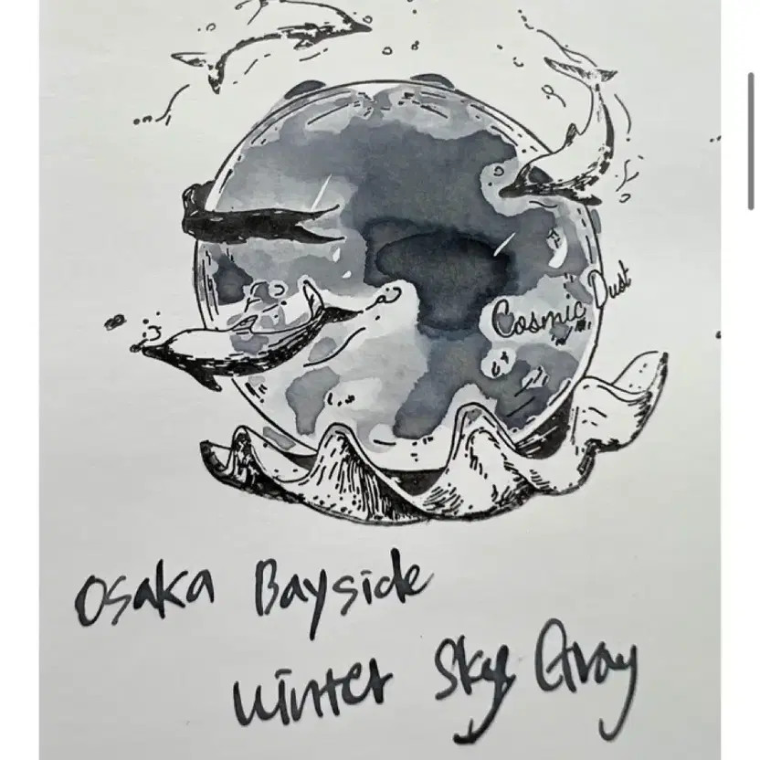 Osaka Bay Area Winter Sky Gray Ink Art Supplies