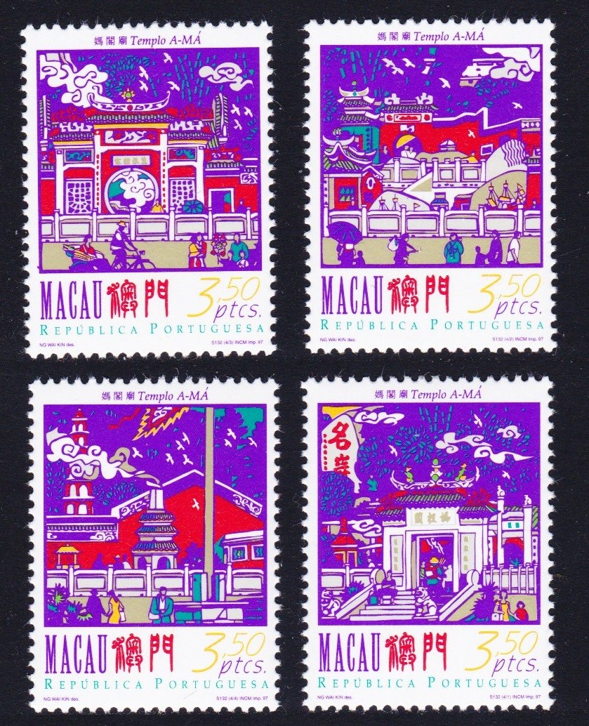Macao A-Ma Temple 4v 1997 MNH SG#983-986 MI#908-911 Sc#872a