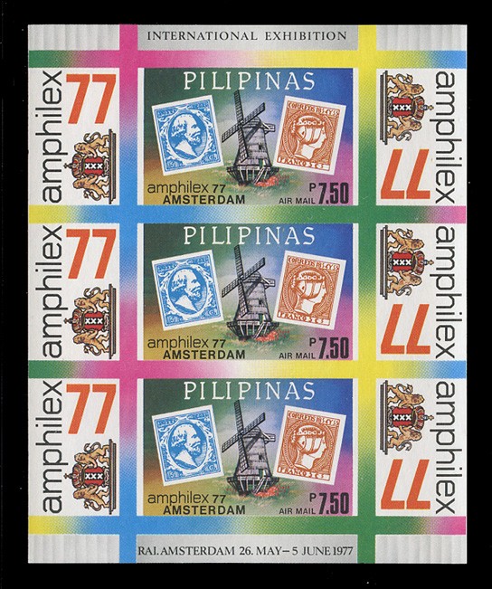 PHILIPPINES Sc#C109x, 1977 AMPHILEX '77 SOUVENIR SHEET, IMPERF, MINT F-VF NH