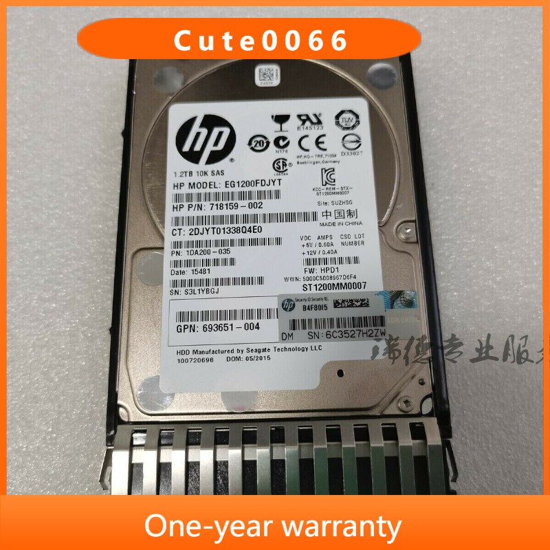 New 730704-001 718159-002 HP 1.2TB 10K RPM 6Gb/s Dual Port 2.5" SAS Hard Drive