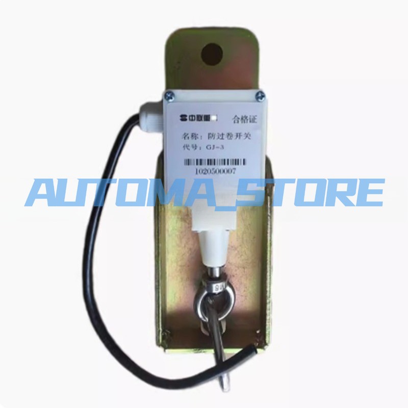 1PC FOR crane height limiter limit switch crane anti-overwinding switch GJ-3 #AM