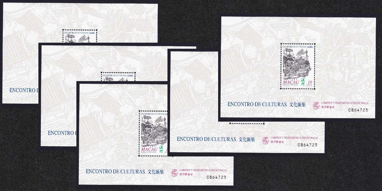 Macao Cultural Mix 5 MSs 1999 MNH SG#MS1136