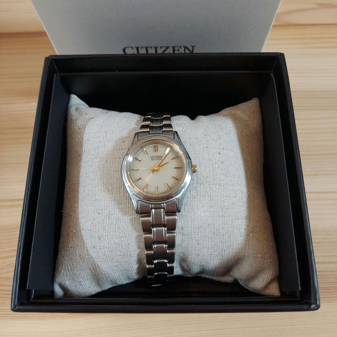 Citizen Eco-Drive in working condition