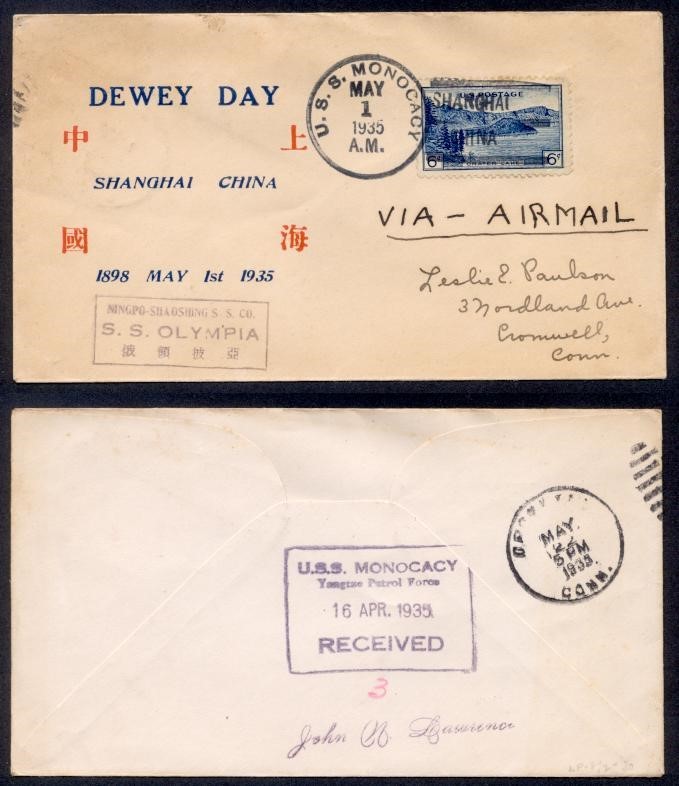 USS MONOCACY YANGTZE PATROL FORCE CHINA 1935