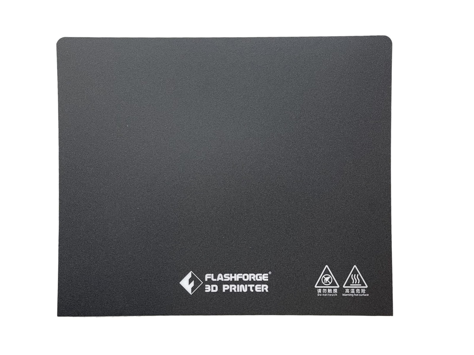 Listing for Flashforge Creator 3 PRO 3D Printer Build Plate Surface Print Sti...