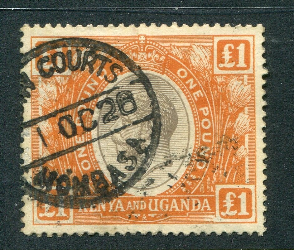 Kenya and Uganda #37 George V 1 Pound [Used]