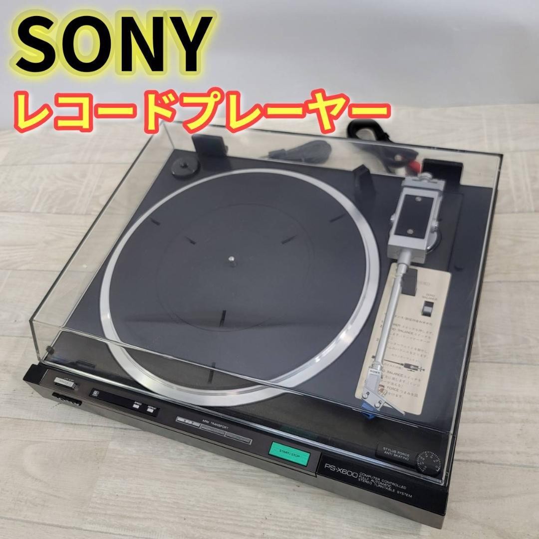 Sony PS-X600 Quartz Direct Drive Turntable Record Player with XL-20 Cartridge