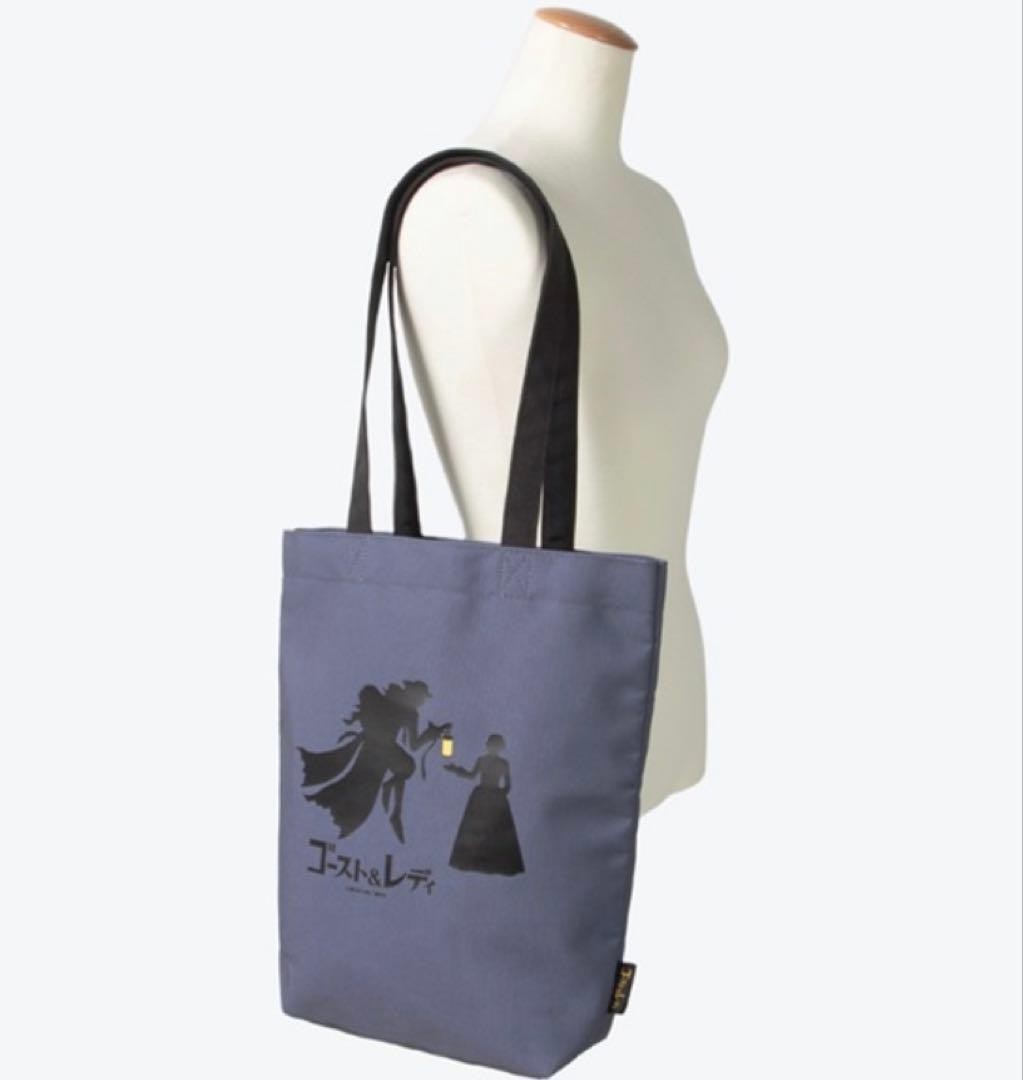 Shiki Theater Company Tote Bag Ghost & Lady Min Visual Gray Used
