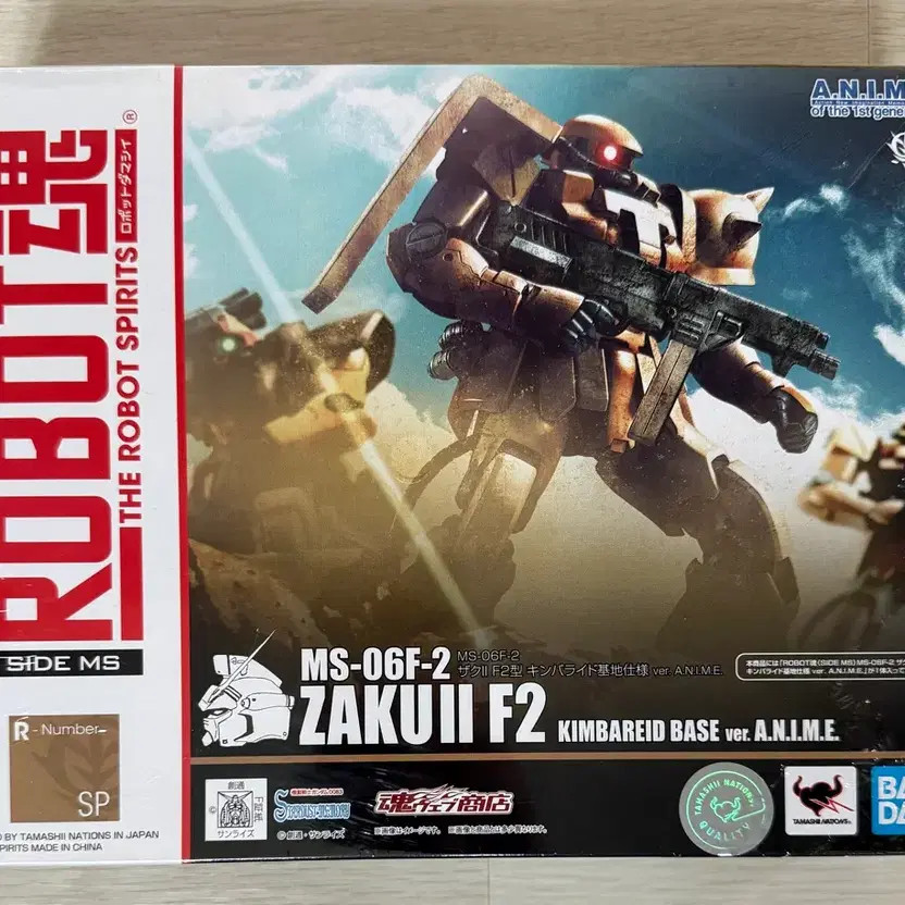 Robot Spirit Zaku II F2 Kimberlite Unopened