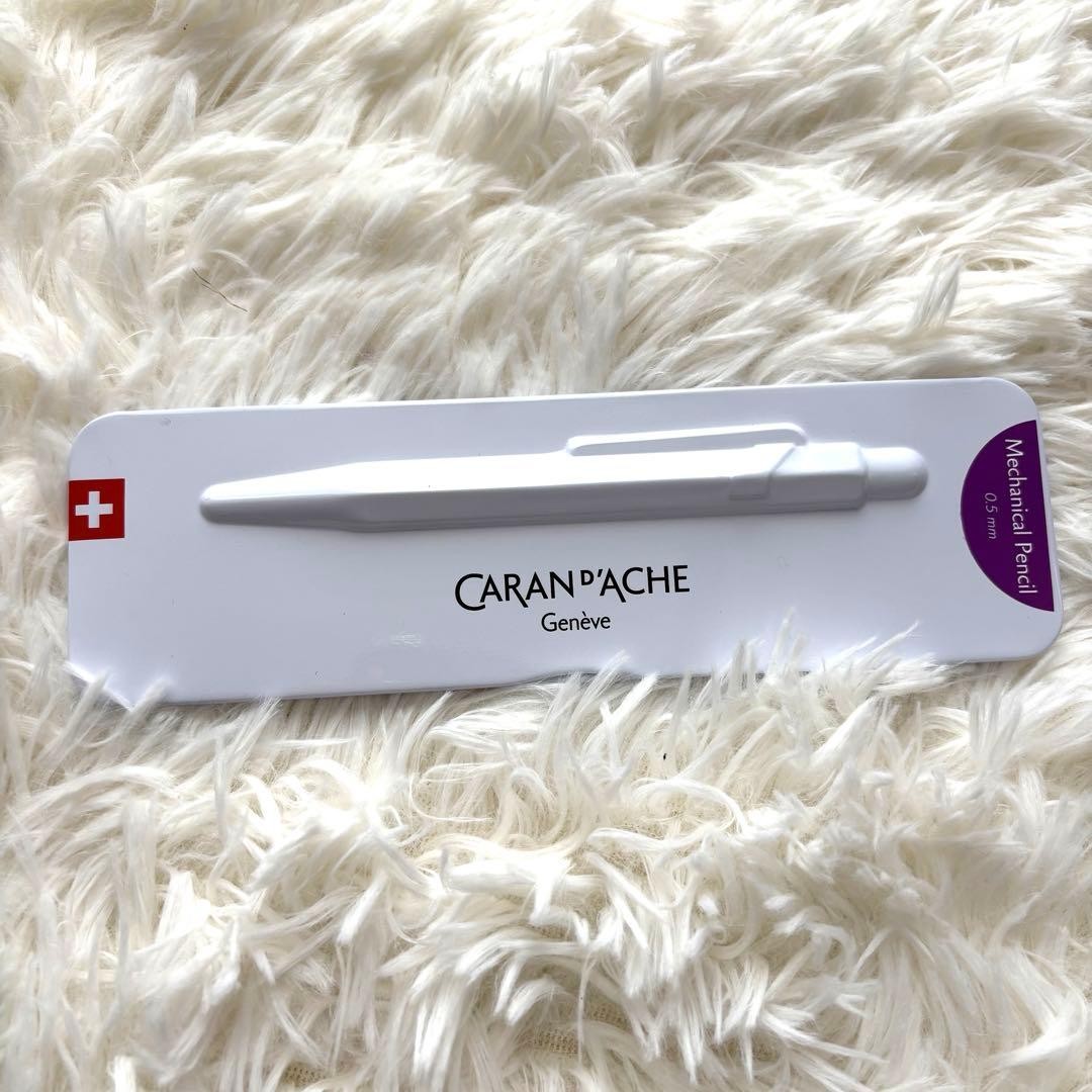 Caran D'Ache White Mechanical Pencil Body