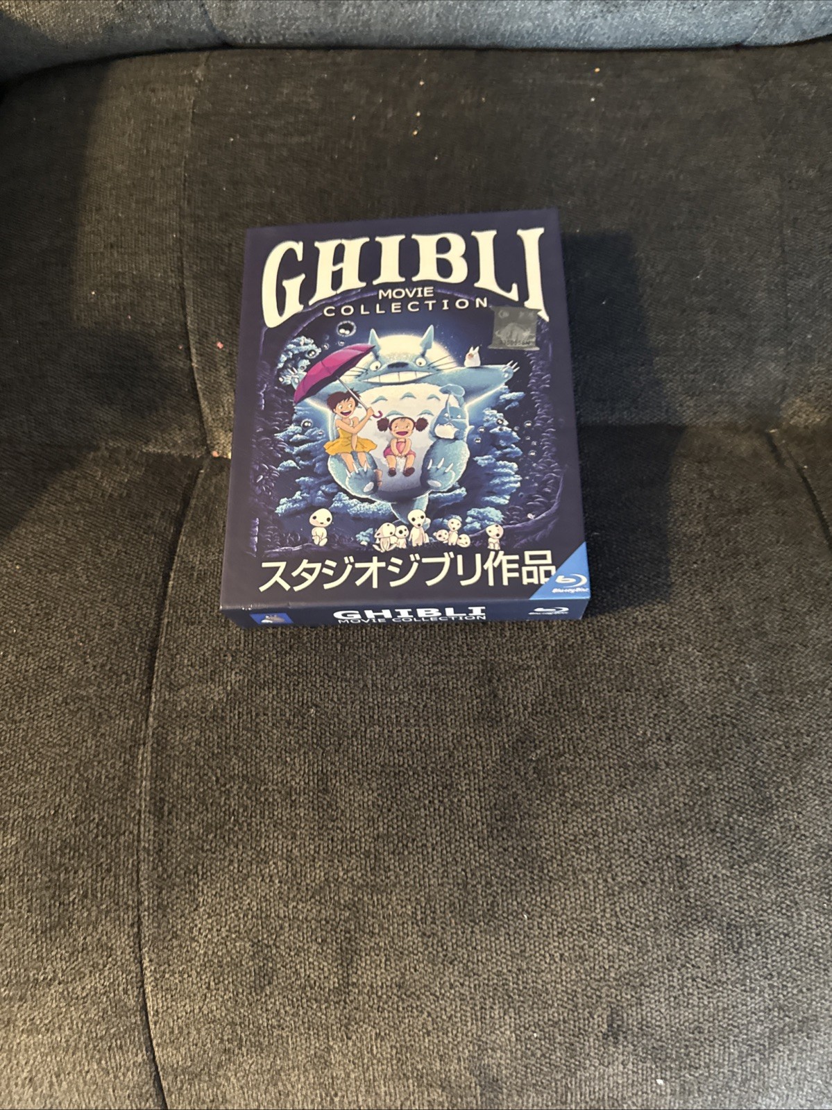 Studio Ghibli Movie Collection Bluray