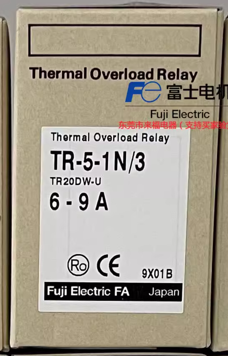 Fuji Electric Thermal Overload Relay TR-5-1N TR-5-1N/3 ,6-9A