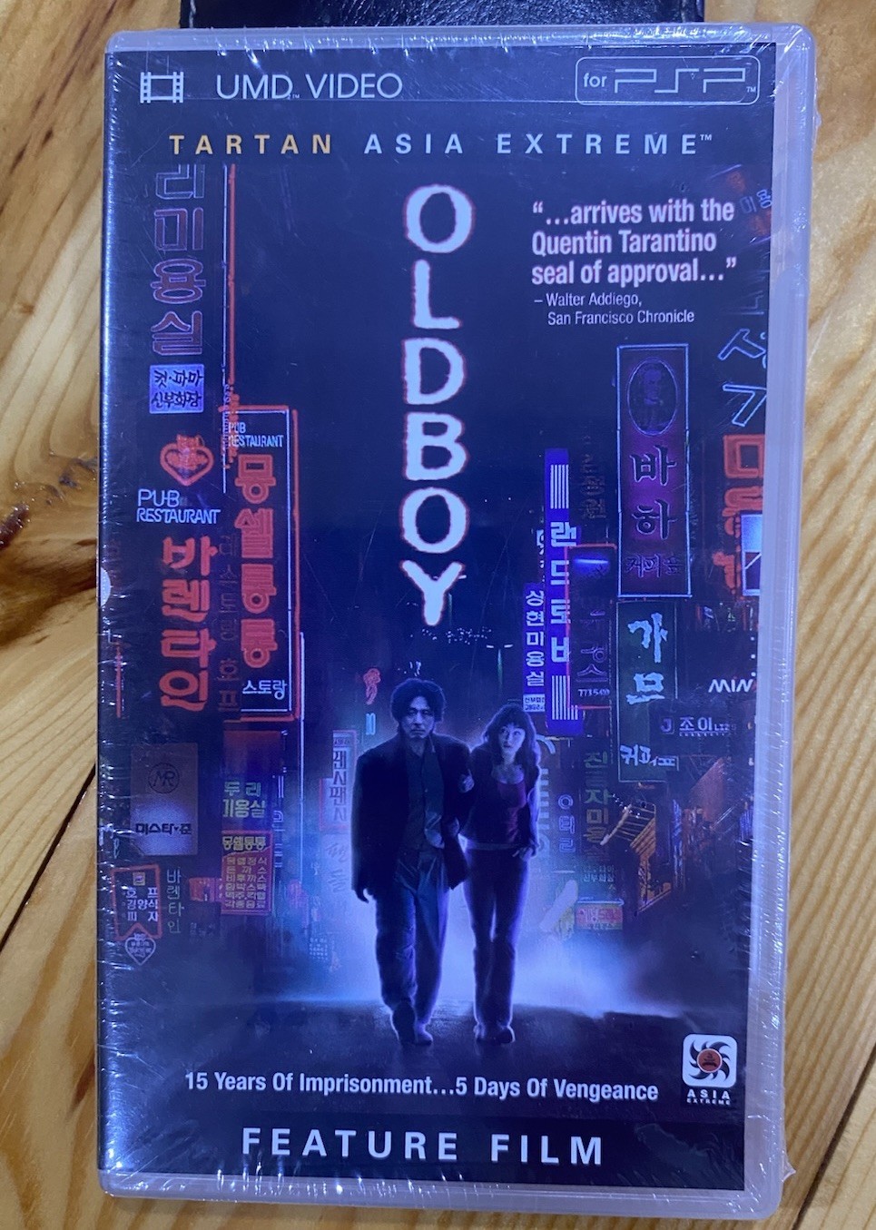 Oldboy – PSP UMD Movie – Brand New Sealed – Rare – Asian Thriller Classic