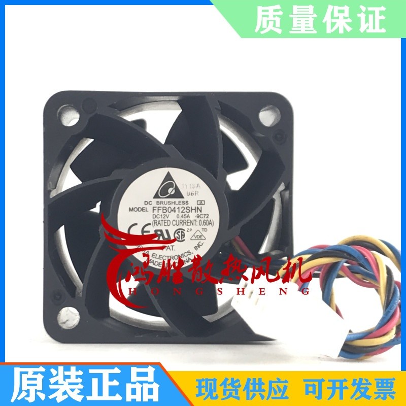   FFB0412SHN 4028 12V 0.45A PWM Temperature Control Dual Cooling Fan *tm