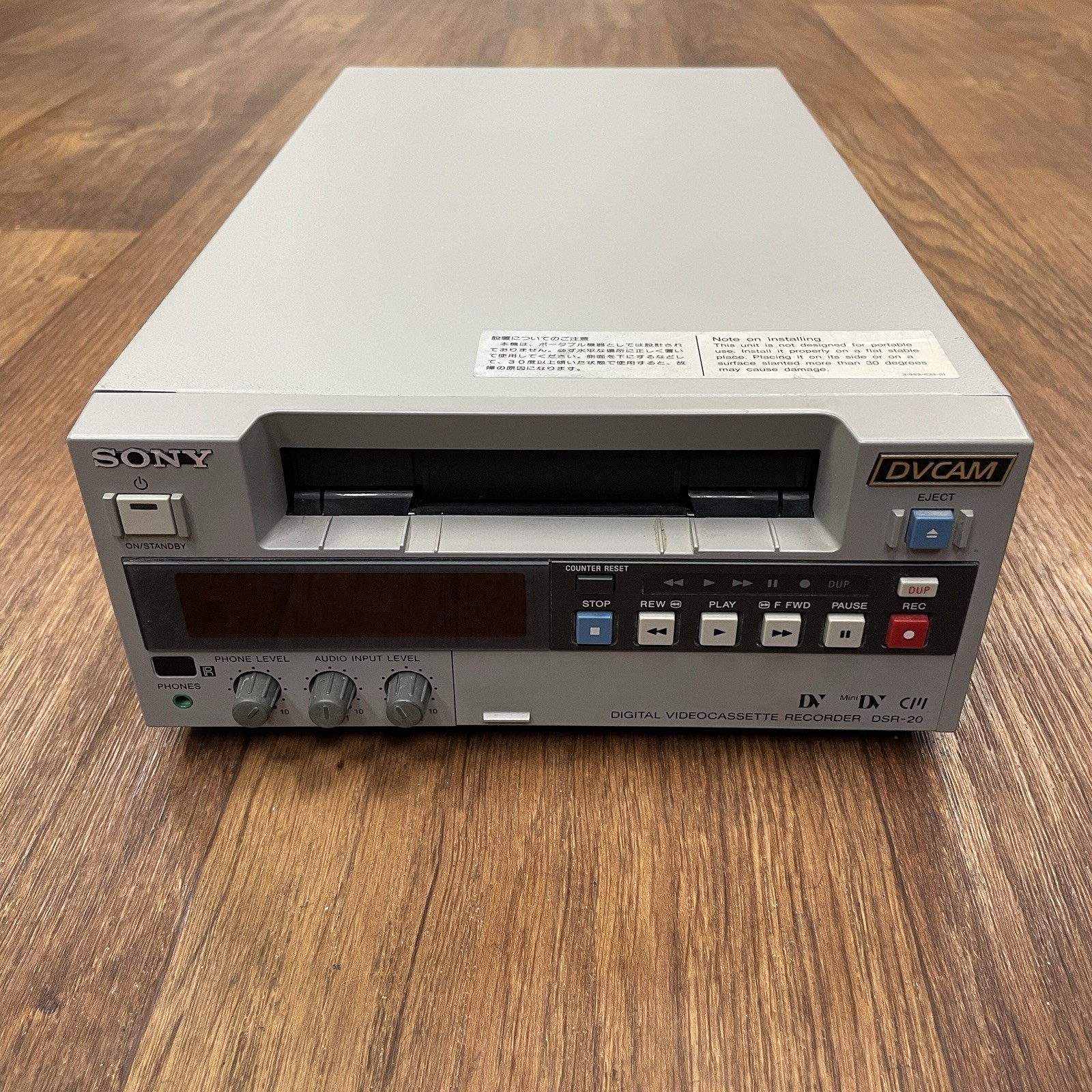 Sony DSR-20 DVCAM MiniDV Tape Player Recorder ~ for PARTS
