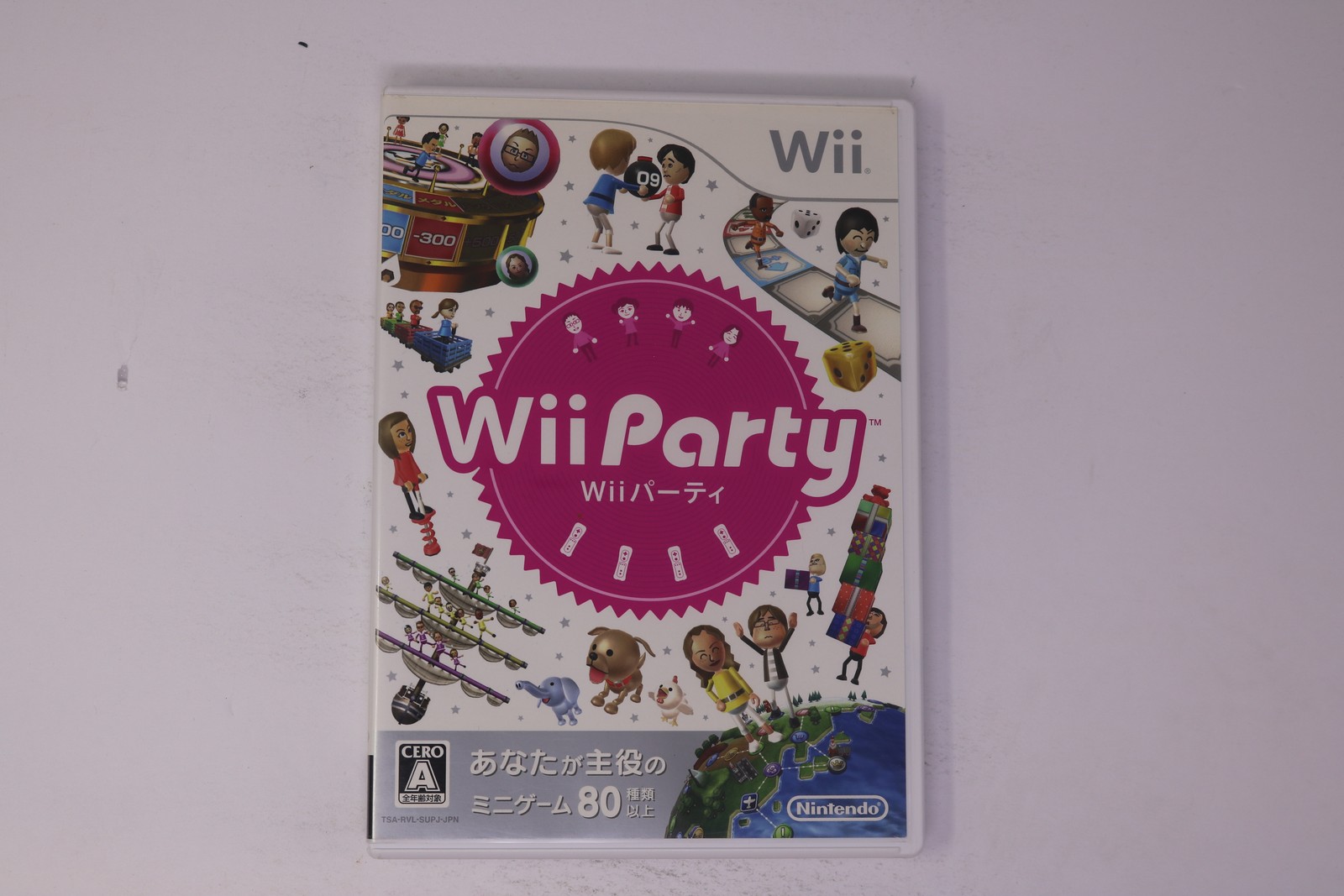 Wii Party Wii JPN (Region Locked)