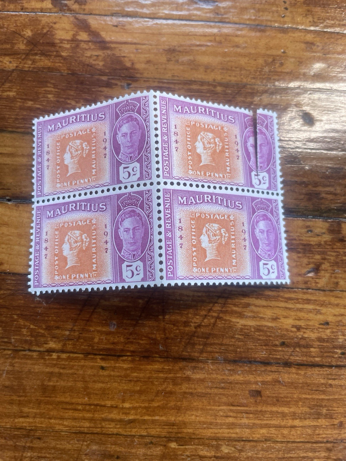 Mauritius Stamps 4 Total Issued In 1947; Royalty 