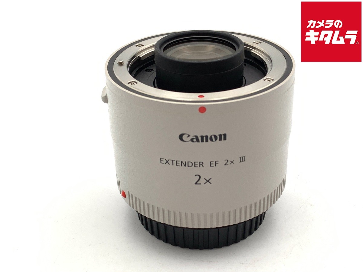 Canon Extender EF 2X III -Near Mint- 6203