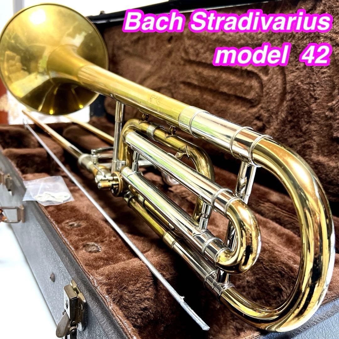 Bach Stradivarius 42 Tenor Bass Trombone Wind Instrument Wind Orchestra