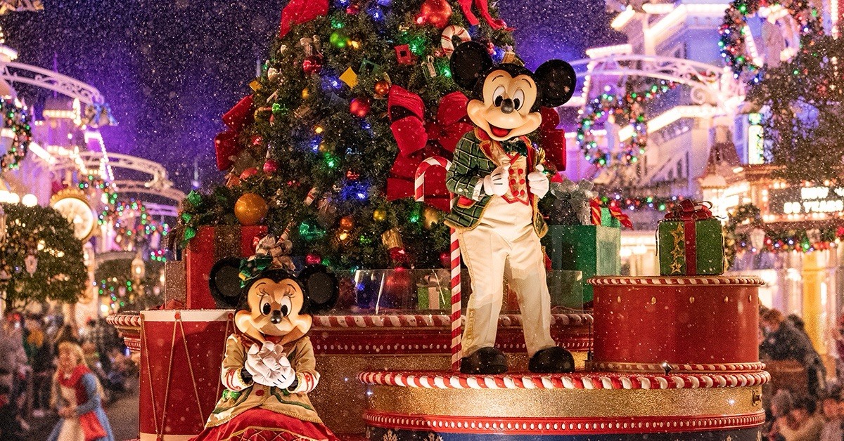 Disney World Very Merry Christmas Party Ticket