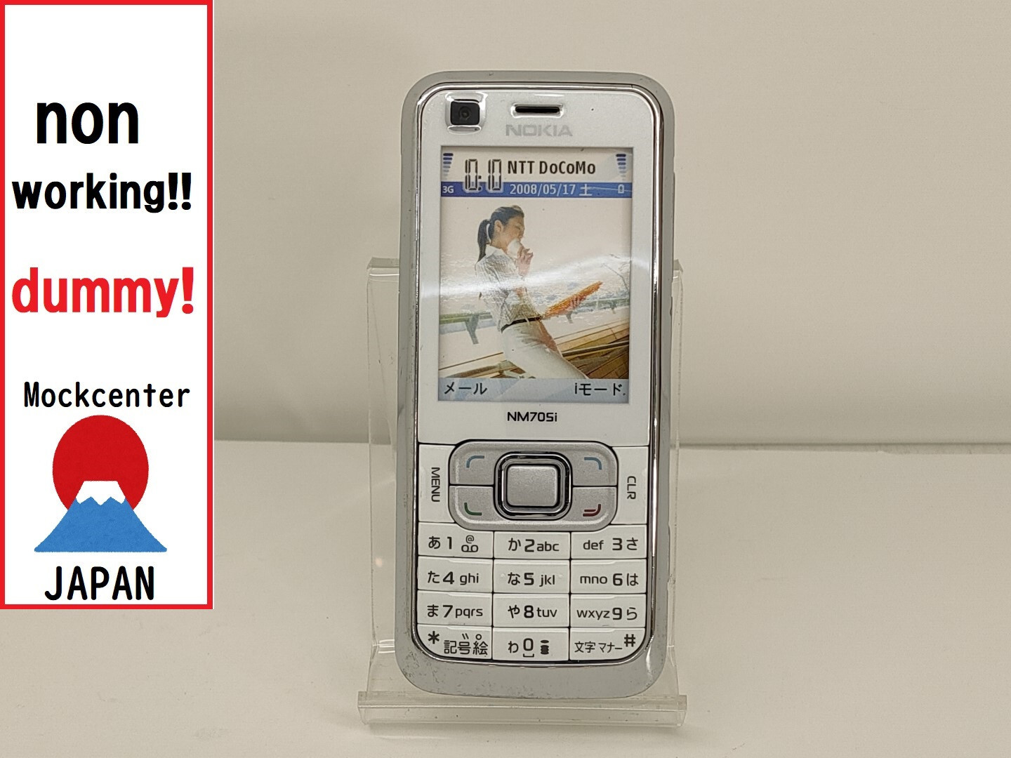 【dummy!】 NOKIA NM705i NTT-DOCOMO Japan （color White） non-working cellphone