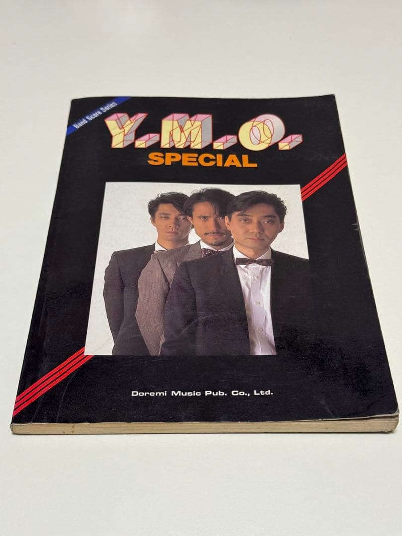 YMO Y.M.O. Sheet Music Book Cosmic Surfin Yell Used RRF