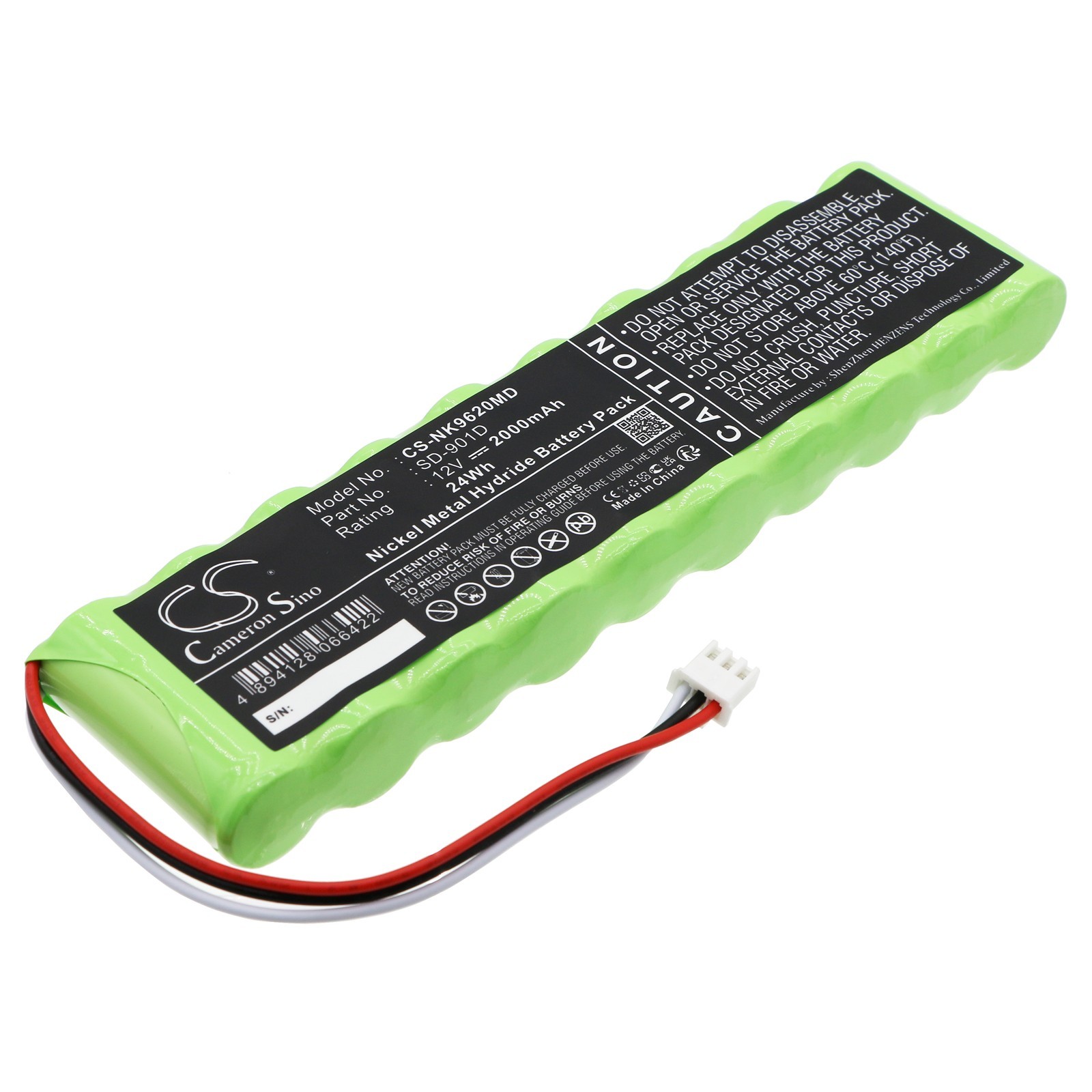BATTERIE 2000mAh SD-901D X071 For Nihon Kohden ECG-6915E ECG-6951D ECG-6951E