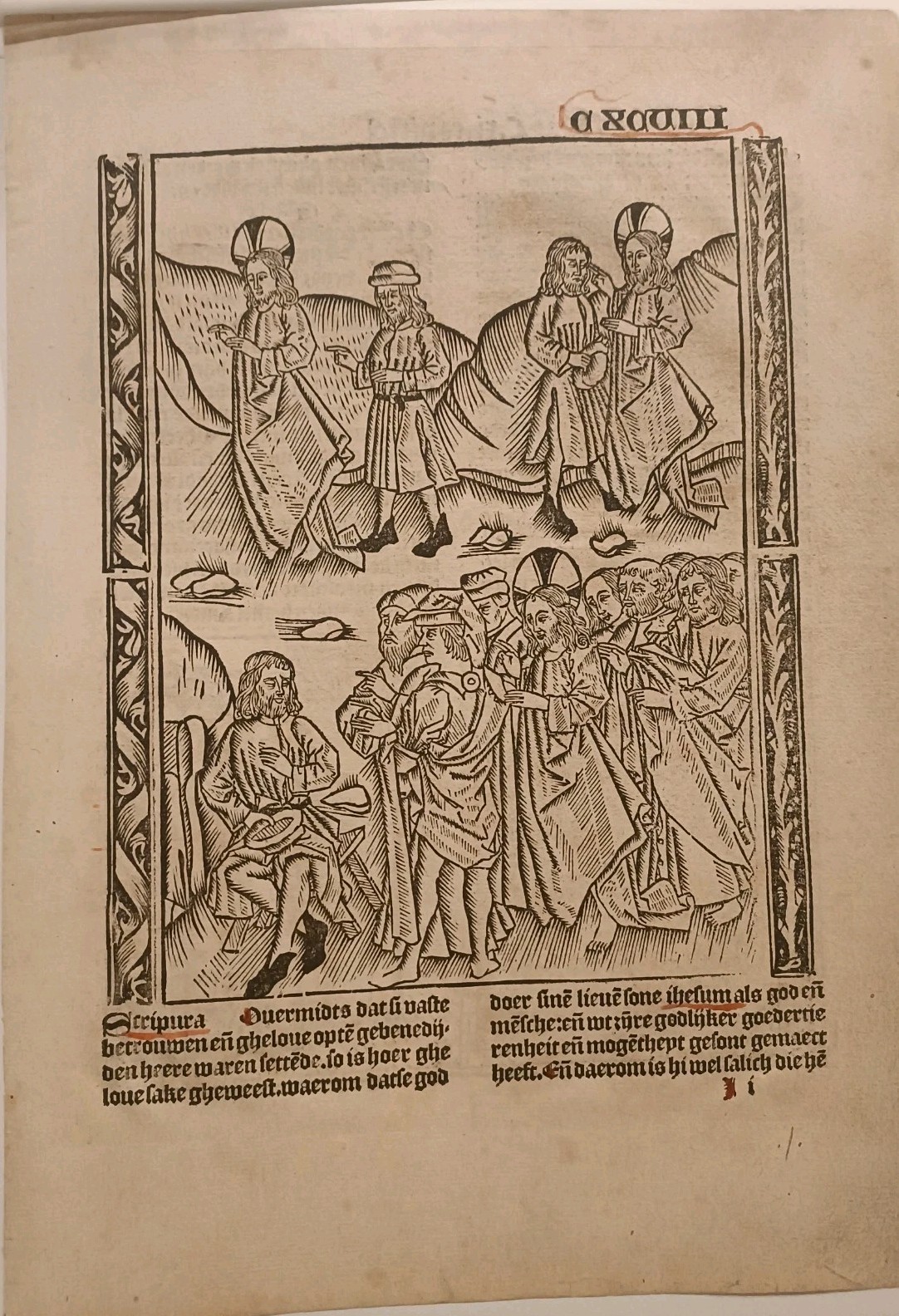 Antwerp Old Master Print Leaf  Woodcut Christ Healing Blind Man 1503