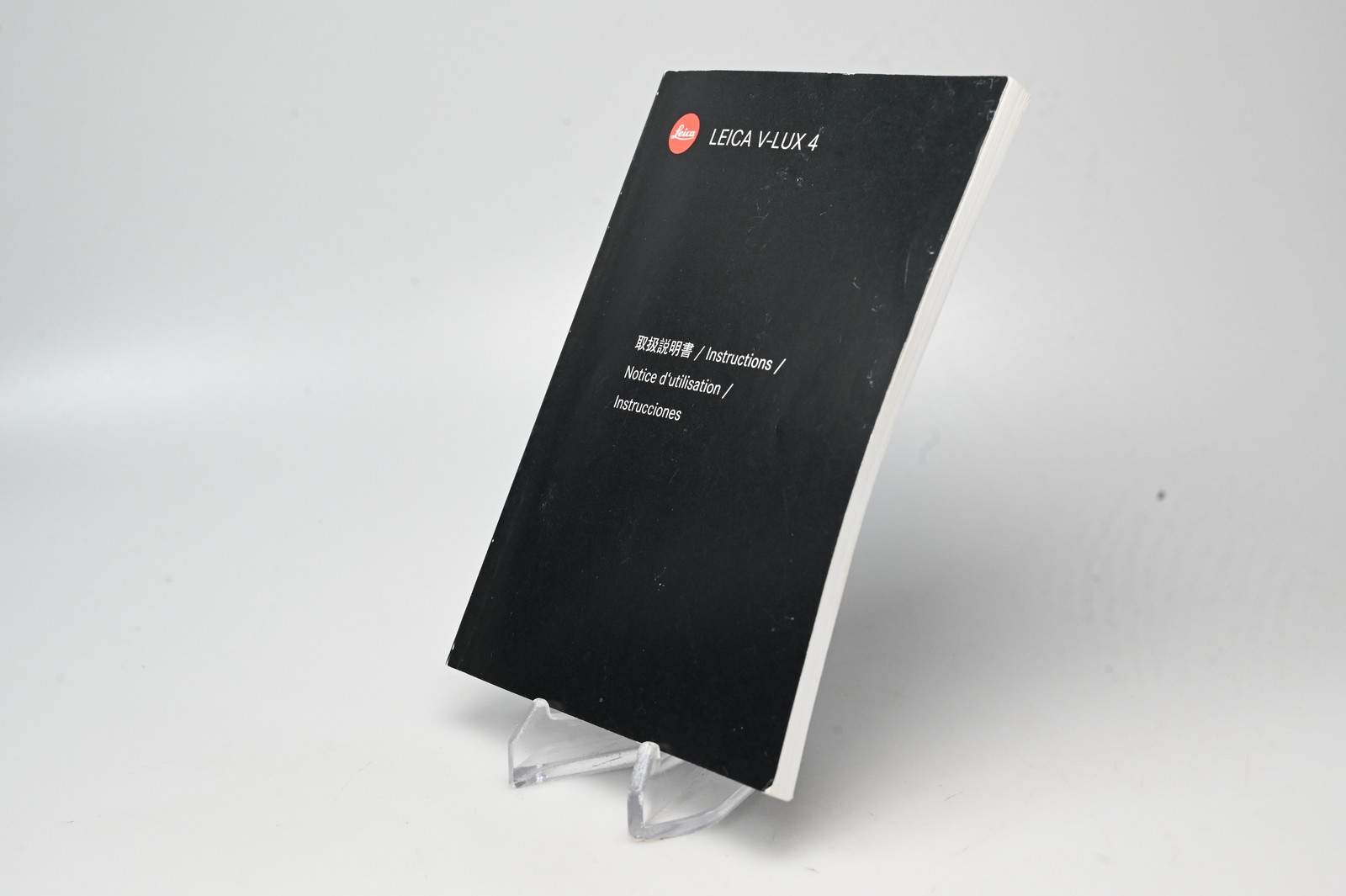 Leica V-Lux 4 Camera Instruction Manual Guide #G945